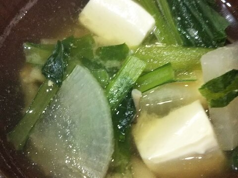 大根と小松菜と豆腐のお味噌汁